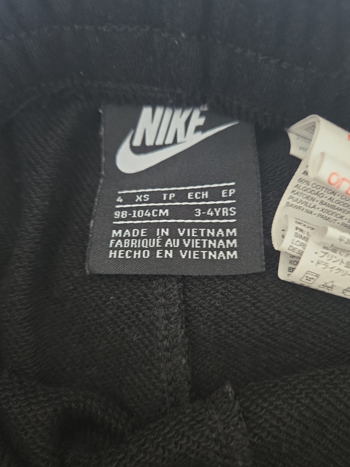 Nike Kids Black Jersey Shorts Age 3-4 Oversized Swoosh